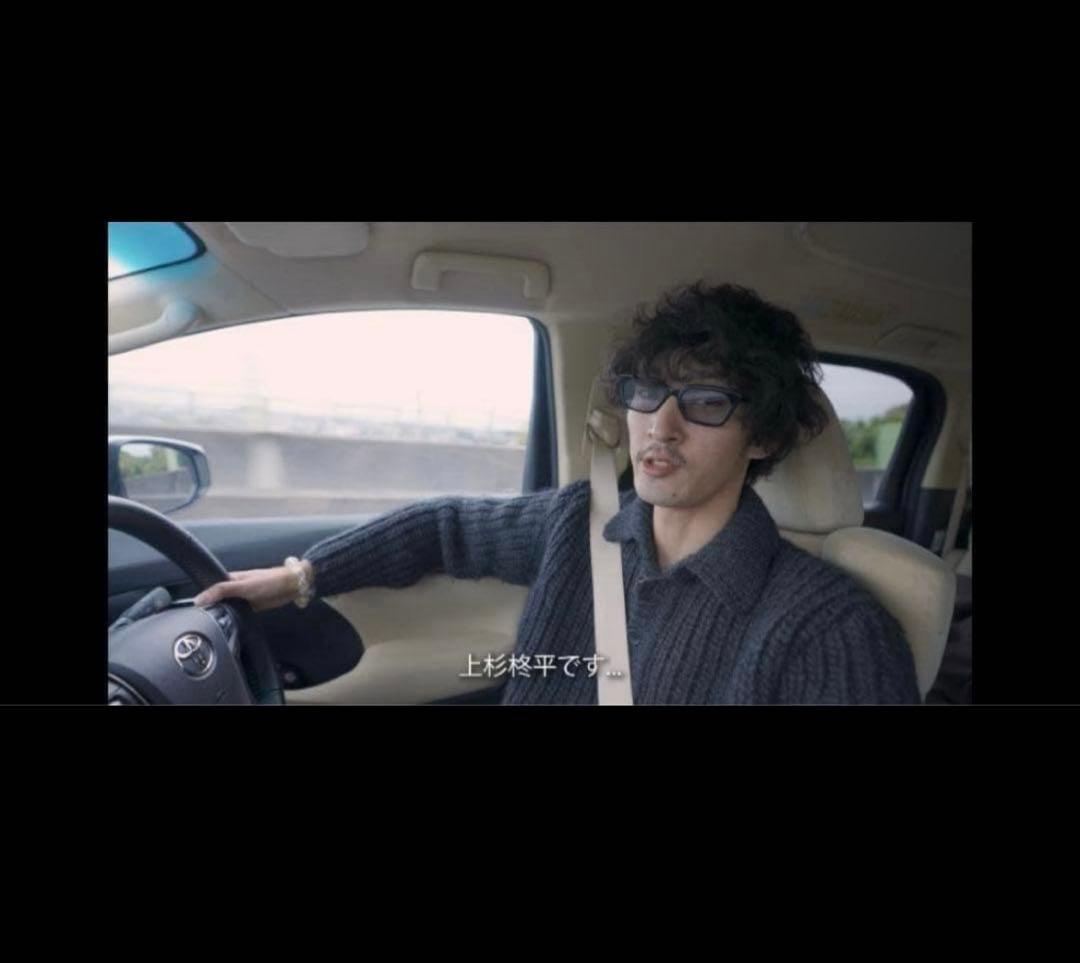 上杉柊平着用 OUR LEGACY BIG PIQUET ニット our legacy big piquet Knit 50 上杉柊平着 - メルカリ