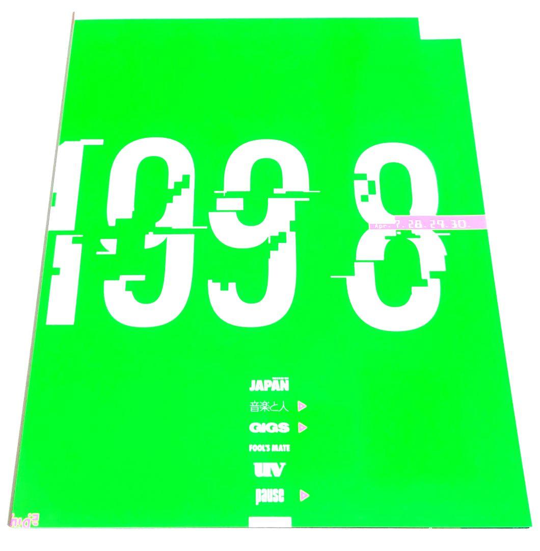 【入手困難】hide 1998～Last Words～完全生産限定版 最後の言葉