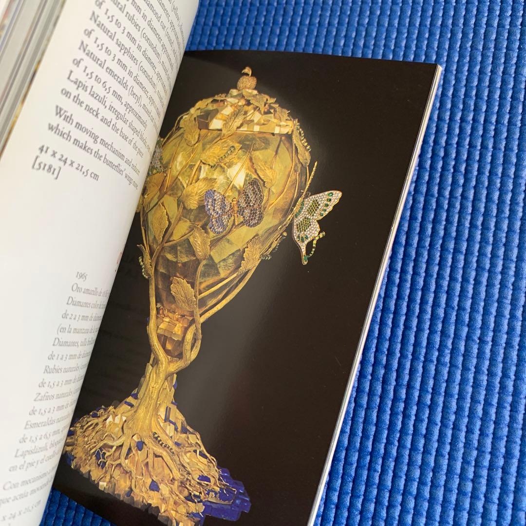 お値下げ【貴重な洋書】サルヴァドール・ダリ 『奇蹟のダリ宝石展』の