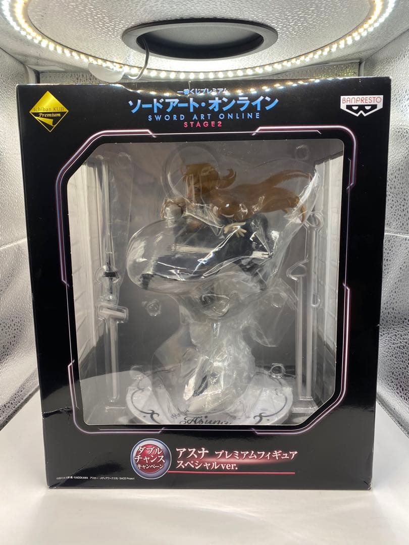 ハンサムタロウ 金目ラメ入りウルトラマン未開封スーフェス ジェットサム