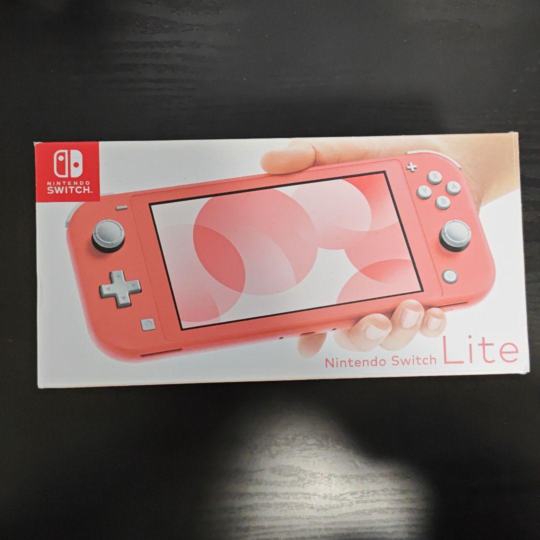 美品 Switch Lite コーラル 任天堂 Nintendo Switch Lite [コーラル] 価格比較 - 価格.com