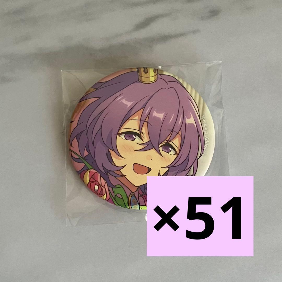 あんスタ ユメ 花群冬芽 缶バッジ コレ缶 纏め売り - メルカリ