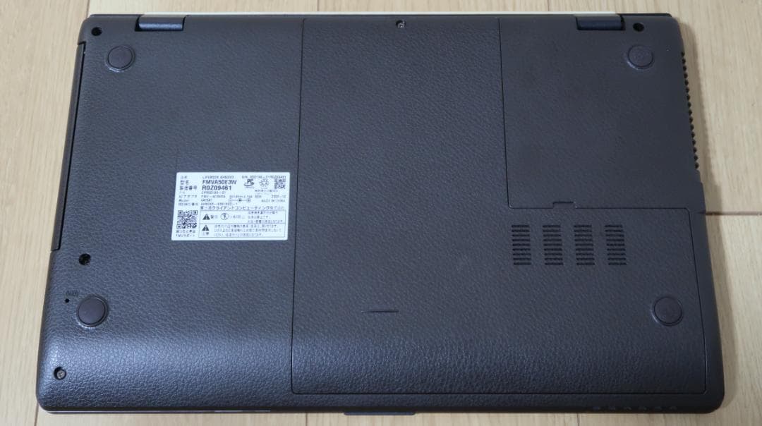 美品ジャンク 富士通LIFEBOOK AH50/E3 Ryzen 7 3750H