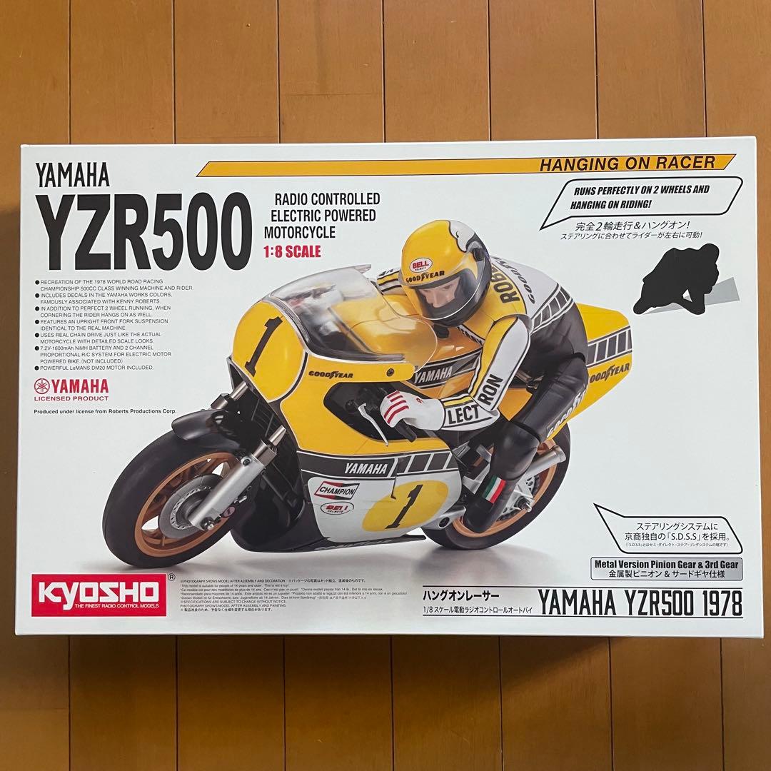 京商 ハングオンレーサー ヤマハYZR500 ケニーロバーツ - メルカリ