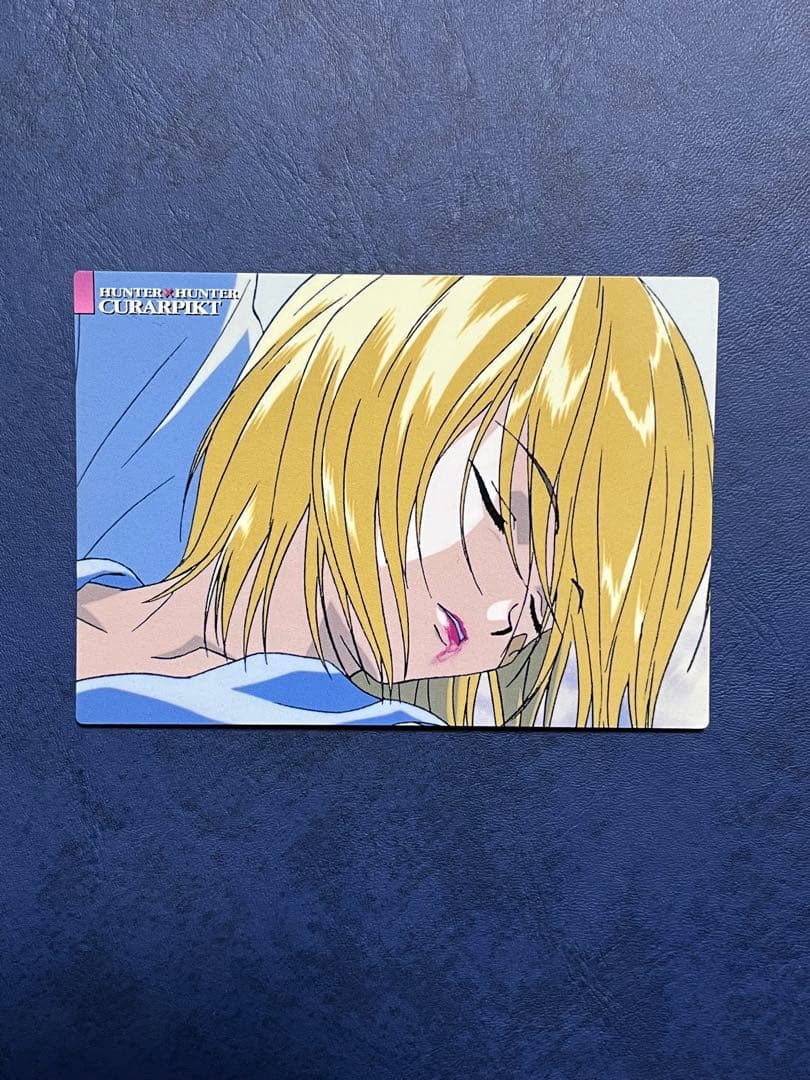 HUNTER×HUNTER カードダスマスターズ No.19〜27 9枚セット - メルカリ