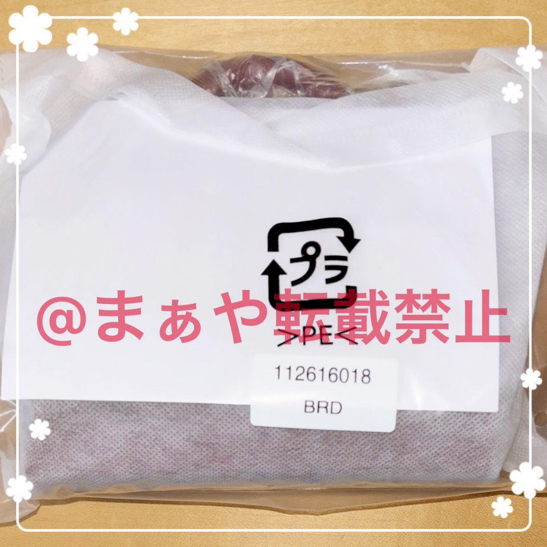 Darich ダーリッチ DRチャームチョコレートハンドバッグ 赤 - メルカリ