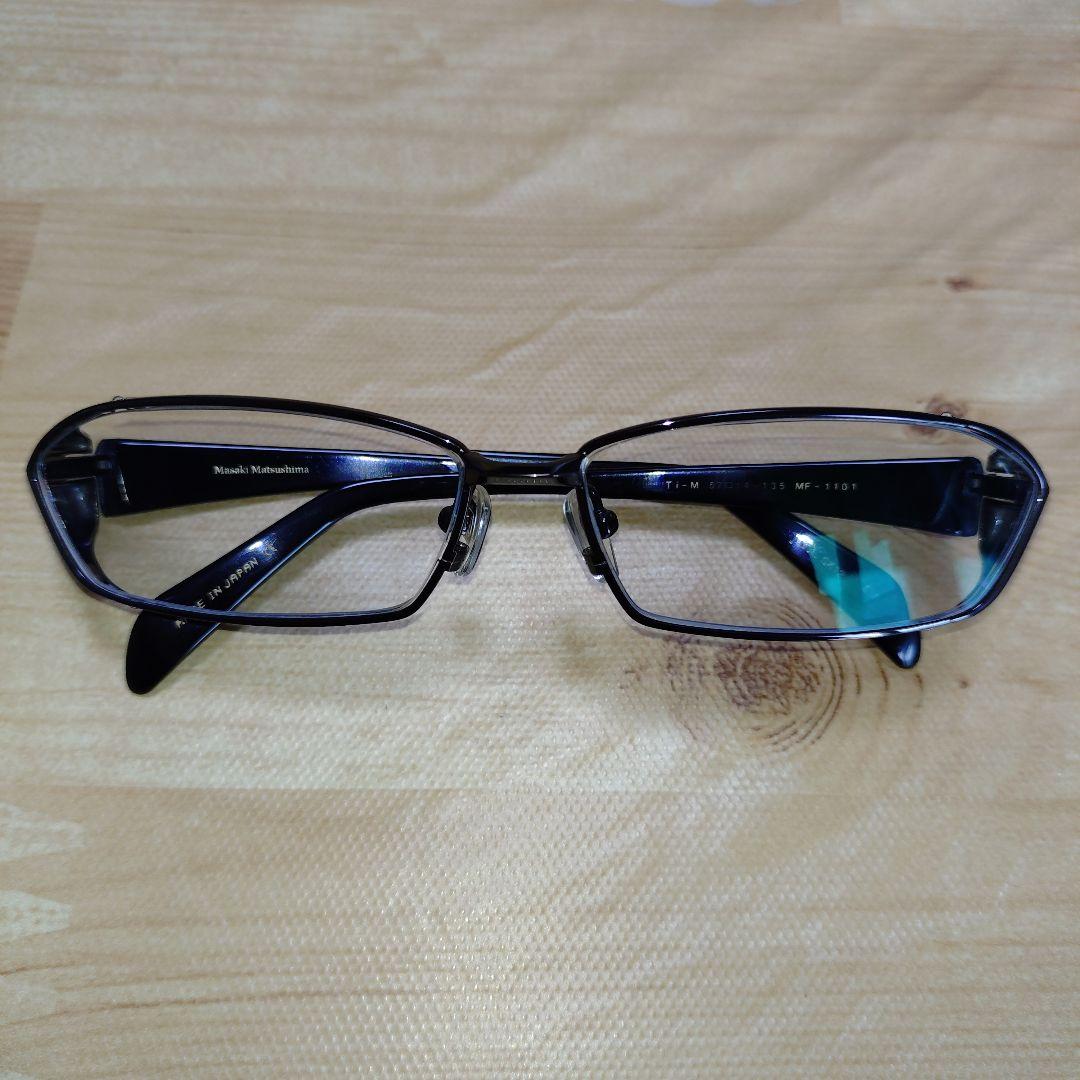 マサキマツシマ MasakiMatsushima MF1101 SK12 スカル - メルカリ