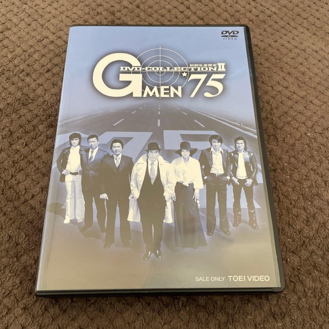 G MEN´75 DVD-COLLECTION Ⅱ〈初回生産限定・5枚組〉
