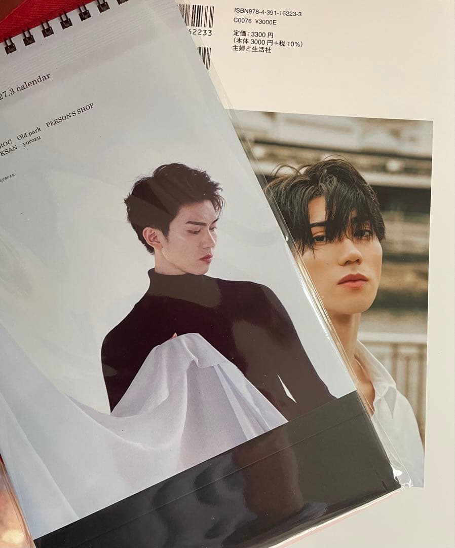 樋口幸平ファースト写真集サイン入り 2026.04〜2027.03卓上カレンダー