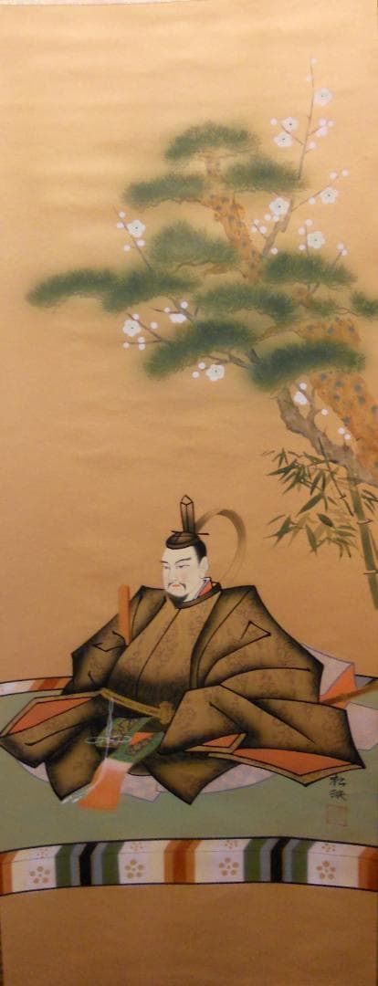 掛け軸 松泉 谿谷松風之図 絹本 希少 軸装 茶道具 掛軸 美品 です。