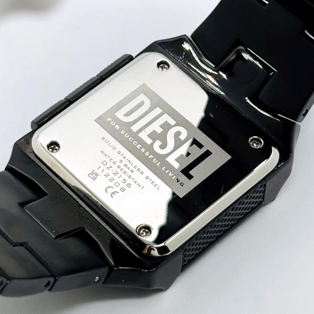 入手困難】ディーゼル DZ2156 腕時計 ブラック 電波時計 【1-D-①