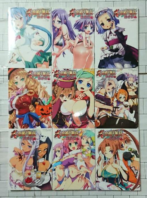 「真 恋姫無双~萌将伝」18冊+恋ノ祭編3冊+コミックアンソロ14冊 計36冊