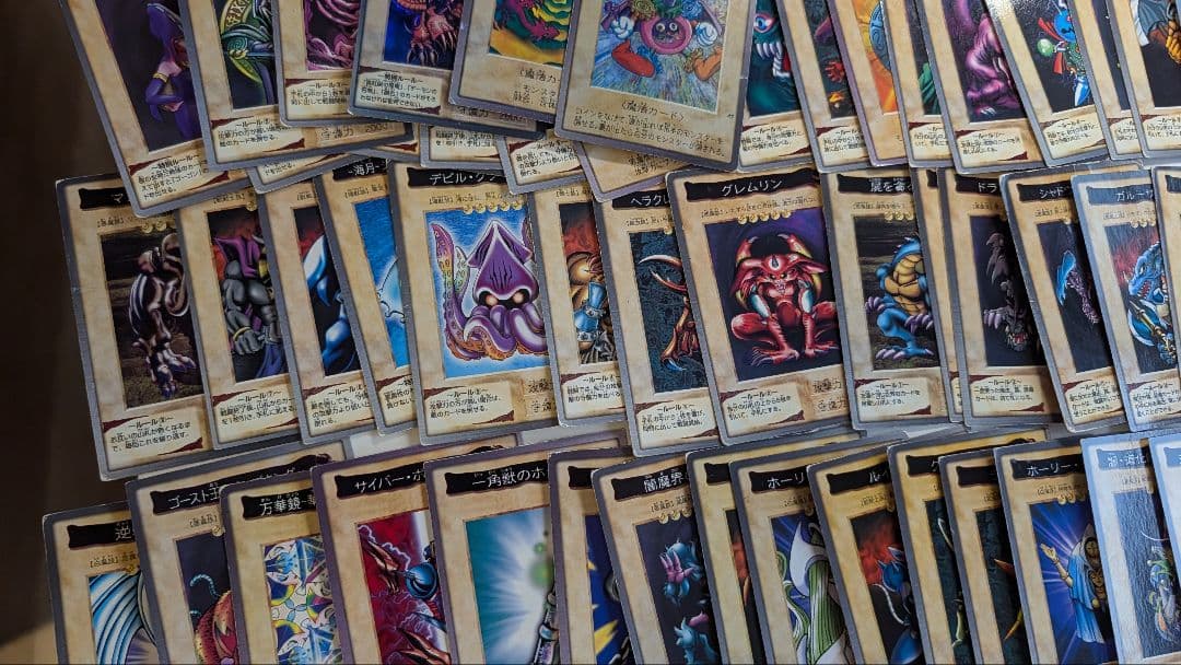 特価】遊戯王 バンダイ版118種＋TA2 フルコンプ！ - メルカリ