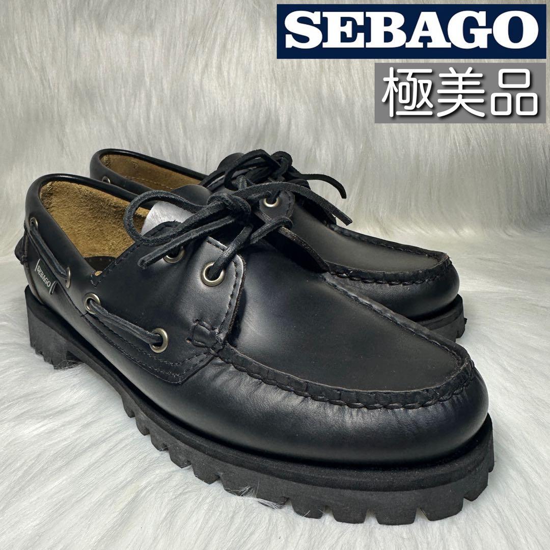 極美品✨SEBAGO セバゴ デッキシューズ 924 ブラック 6サイズ レザー Engineered Garments×SEBAGO(エンジニアードガーメンツ×セバゴ) Zipper