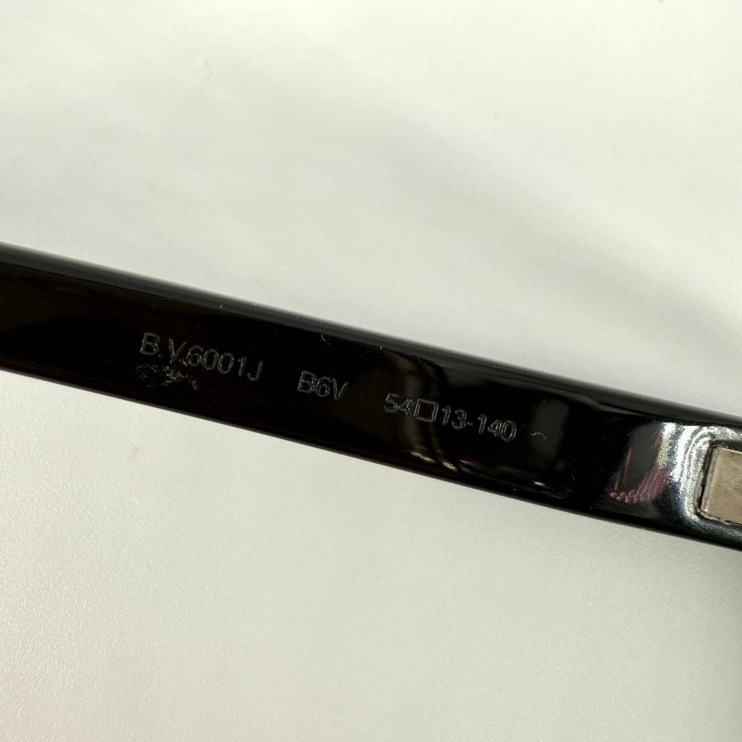 ボッテガヴェネタ サングラス メガネ ブラック バタフライ イントレ