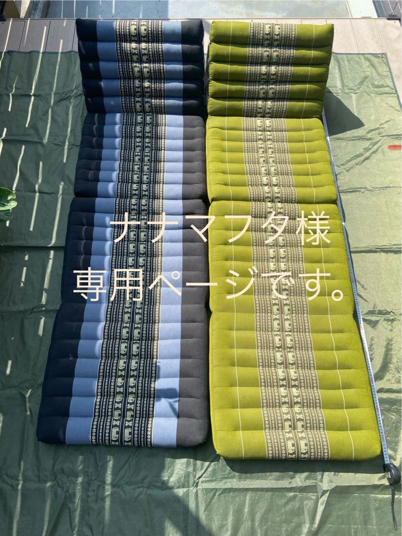 【ナナマフタページ】タイ　三角枕　お昼寝枕　ブルー・グリーン系 三角枕 タイ 三角 クッション 枕 4段 マット3枚 花柄 茶 座椅子 昼寝