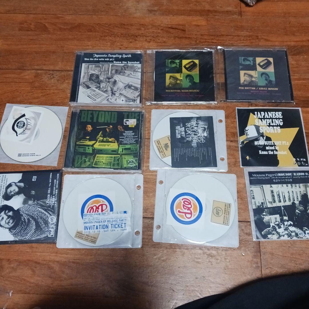 邦楽 mousou pager MOUSOU PAGER EP/MOUSOU PAGER｜HIPHOP/R&B｜ディスクユニオン