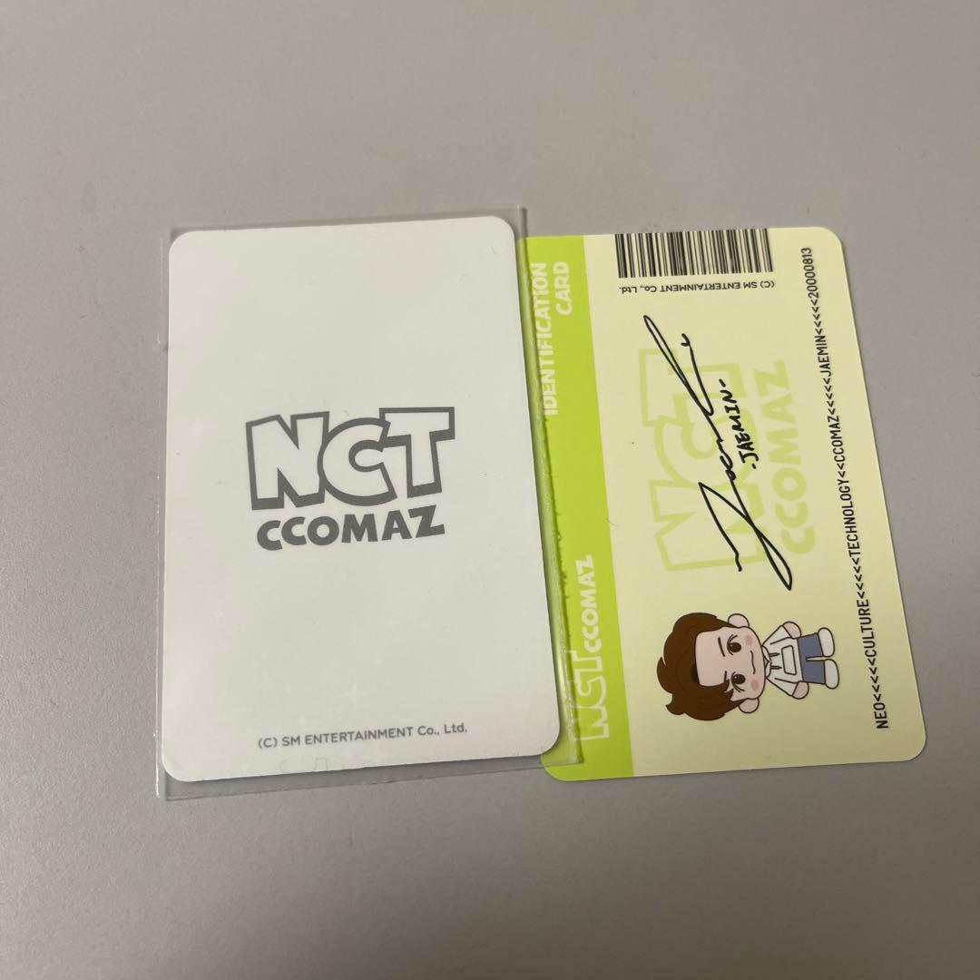 NCT CCOMAZ ジェミン トレカ スペシャル