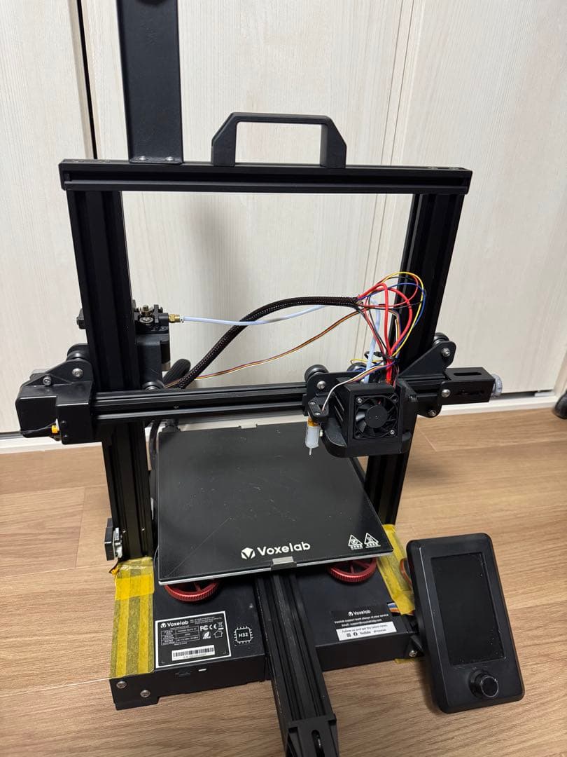 Voxelab Aquila X2 3Dプリンター 本体 Voxelab Aquila X2 3D Printer with Full Alloy Frame, Removable