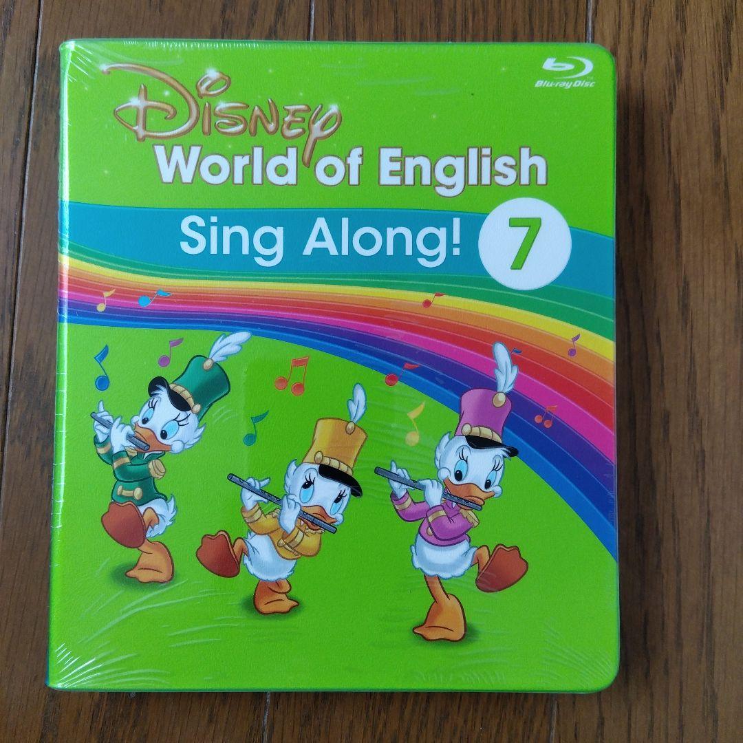 DWE Blu-ray 本 CD セット シングアロング 7 ワールドファミリー