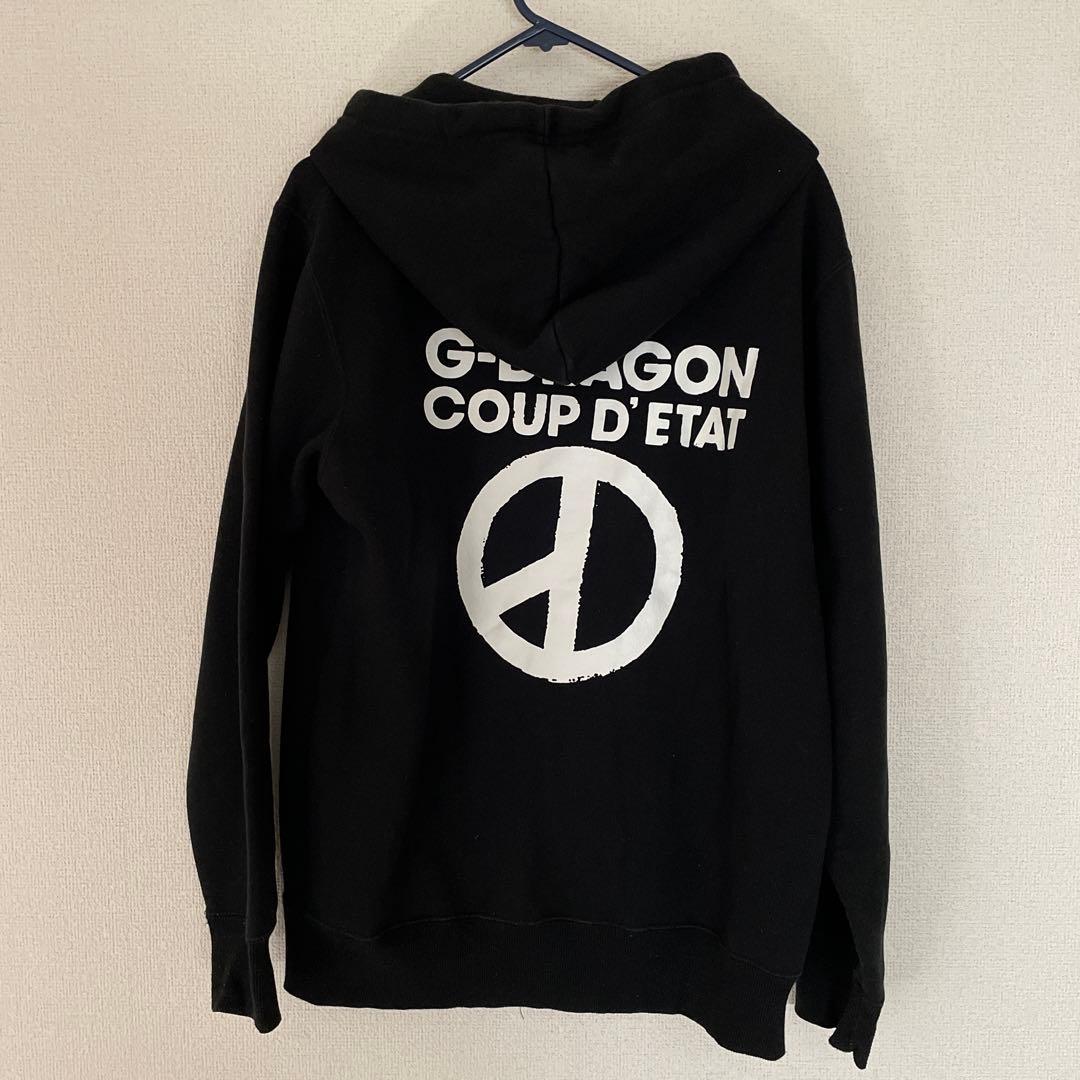 みーり様専用】G-DRAGON COUP D'ETAT パーカー 黒 - メルカリ