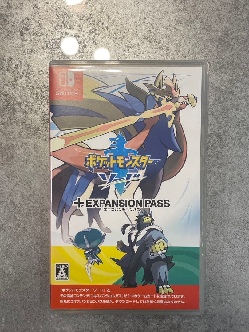 ポケットモンスター ソード + EXPANSION PASS Switch Amazon.co.jp: Pokemon Sword + Pokemon Sword Expansion Pass for
