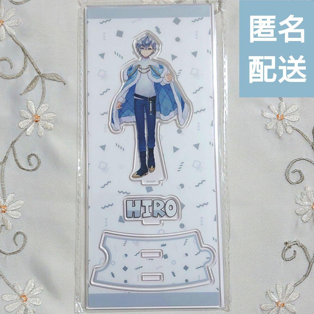 ヒロ カラフルピーチ 5周年 アクリルスタンド からぴちミュージアム