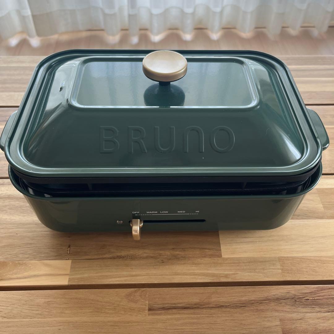 限定】BRUNO (ブルーノ) コンパクトホットプレート カクタスグリーン