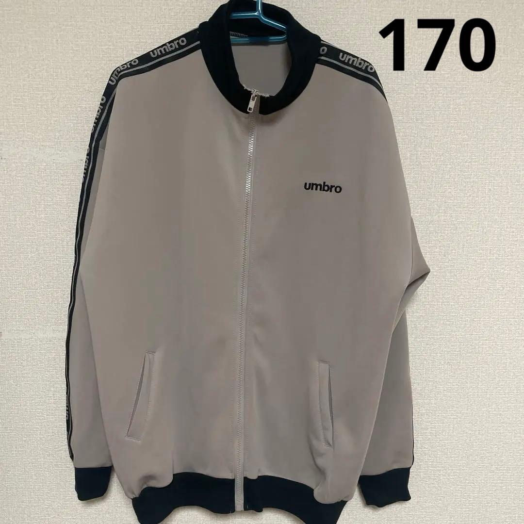 しまむら 限定 TOOSUNDAY UMBRO とうくん ジップパーカー 170 - メルカリ