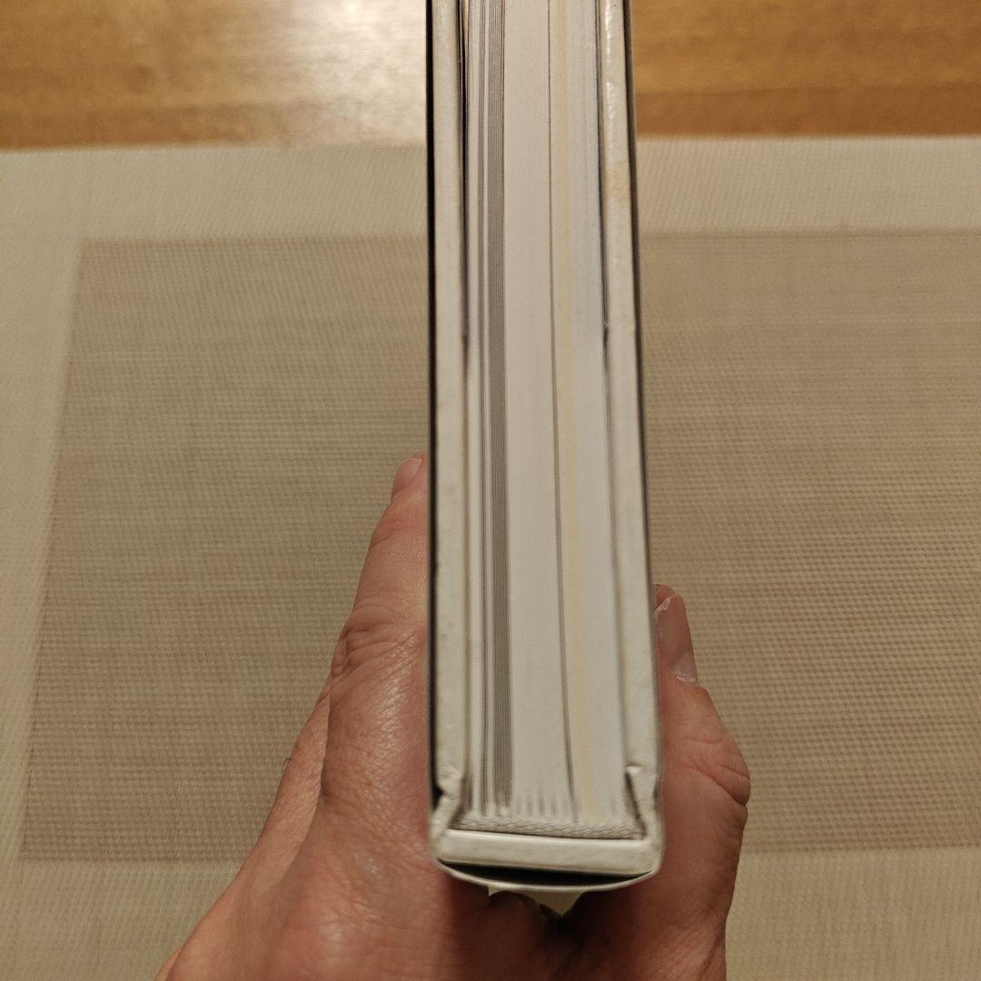 差分 佐藤雅彦 石川善樹