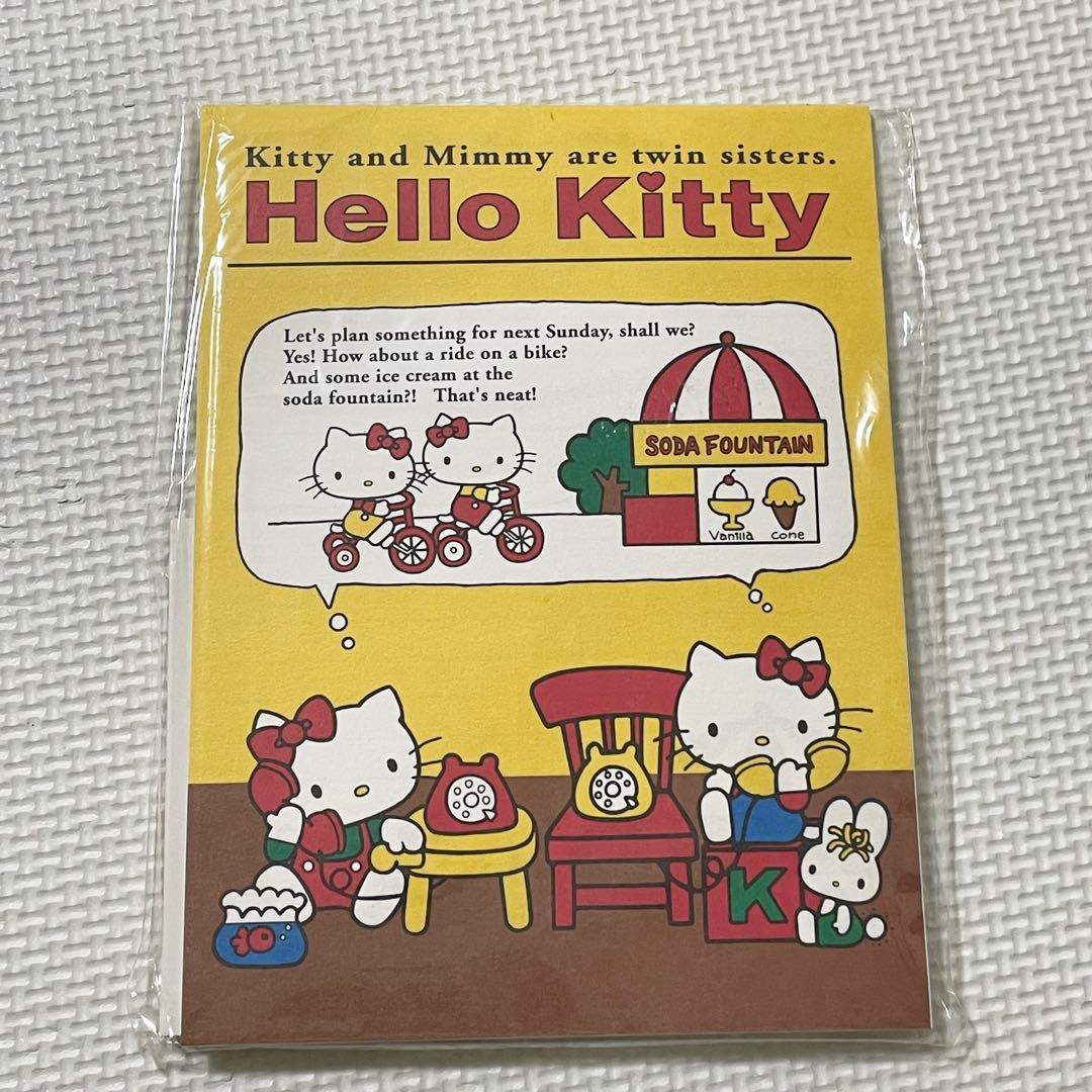 未開封 レトロ☆当時物 キティ ミミィ レターセット 1999年 封筒