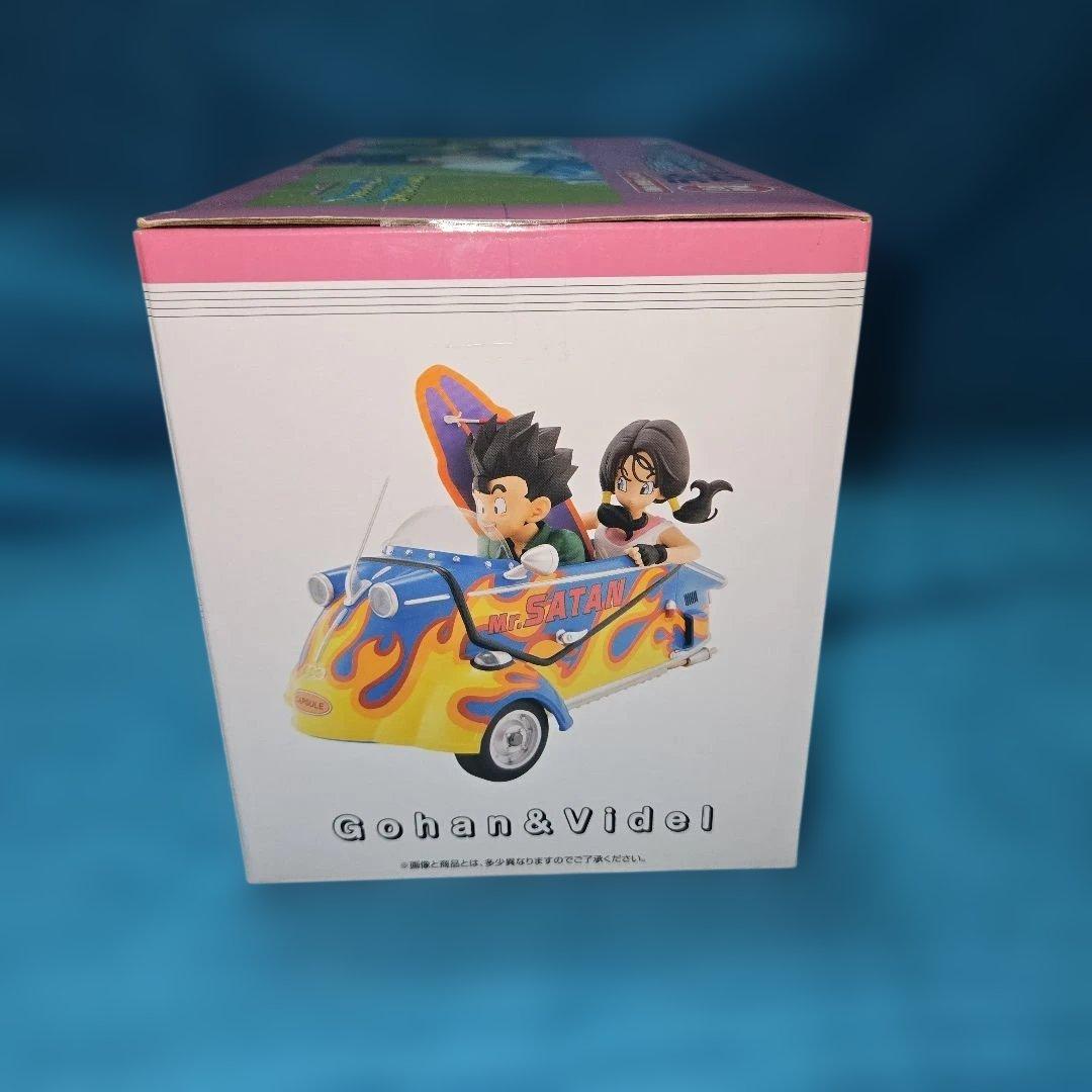 一番くじ ドラゴンボール A賞 ラストワン 2種セット おまけ付き - メルカリ