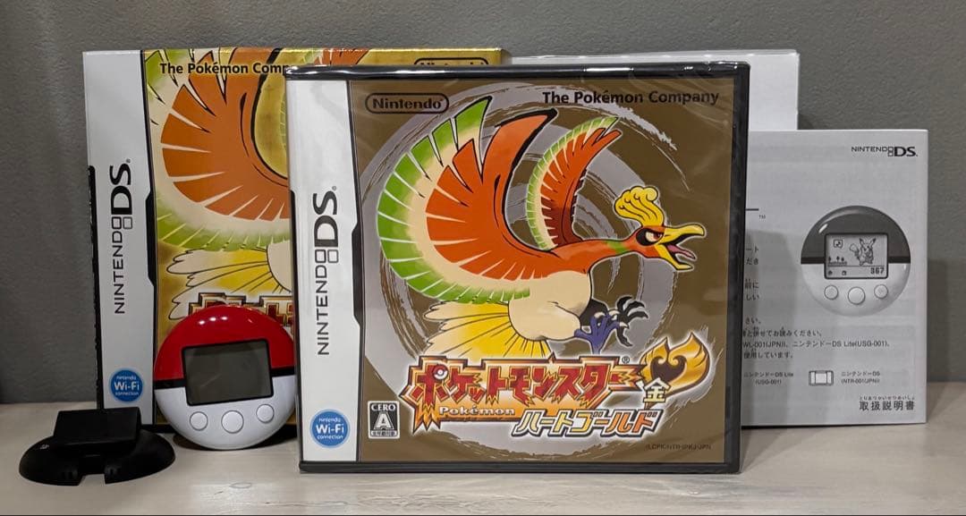 ポケットモンスター ハートゴールド - メルカリ