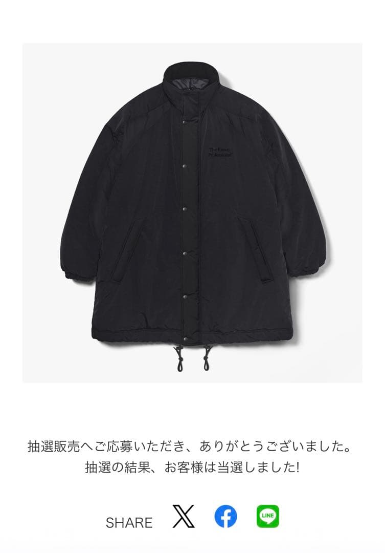 ennoy PADDED NYLON BENCH COAT XL エンノイ