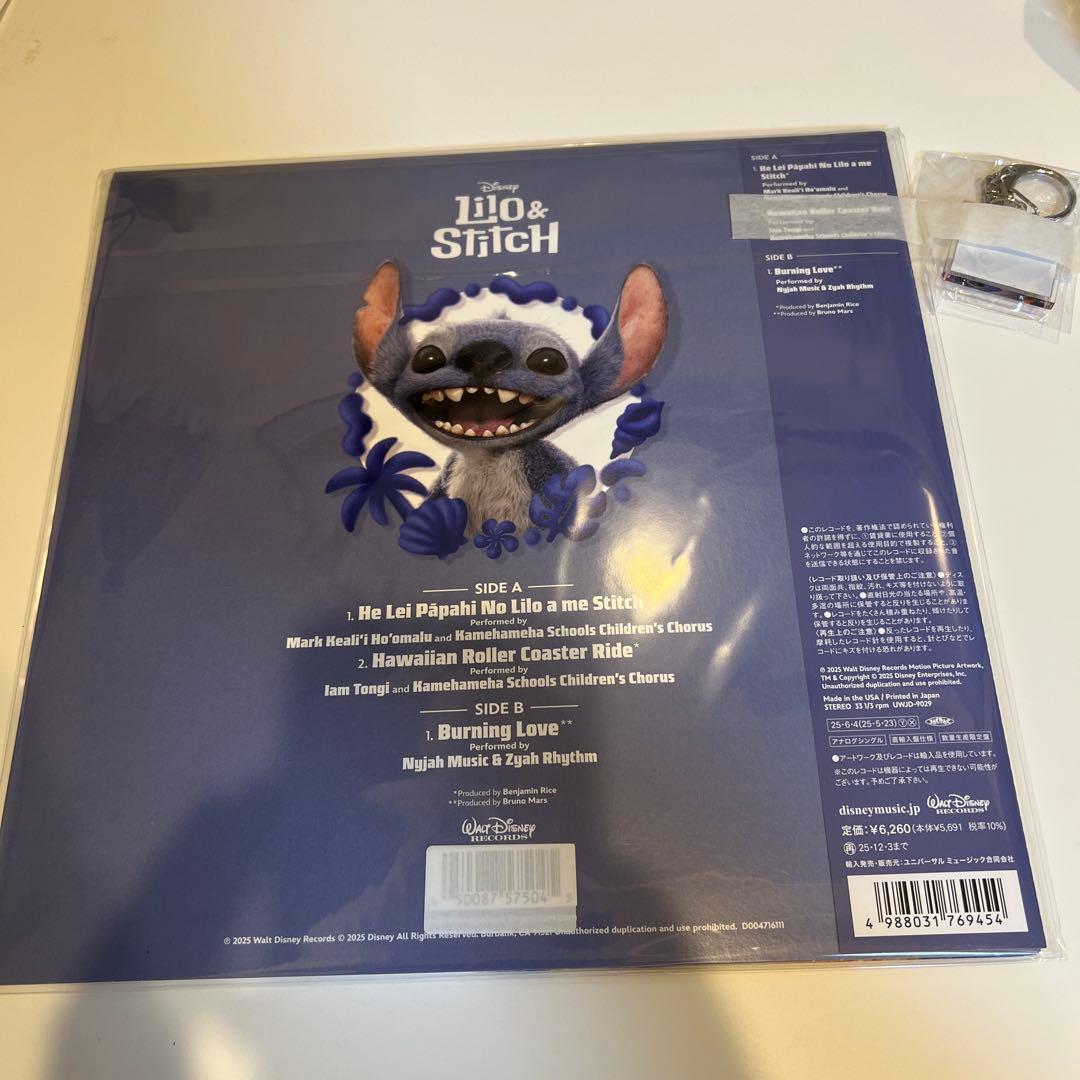 リロ&スティッチ レコード 数量生産限定盤 - メルカリ