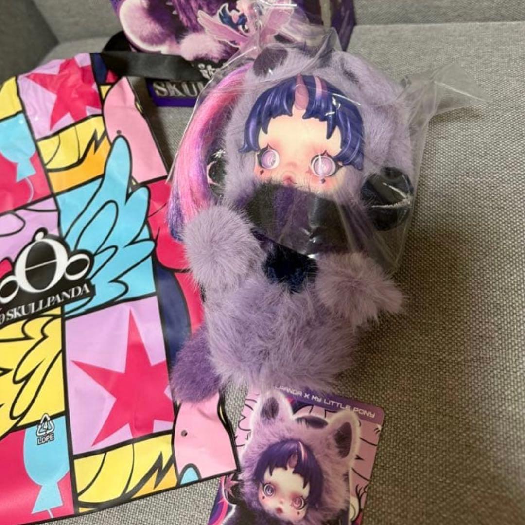 スカルパンダ マイリトルポニー Twilight Sparkle 紫 - メルカリ