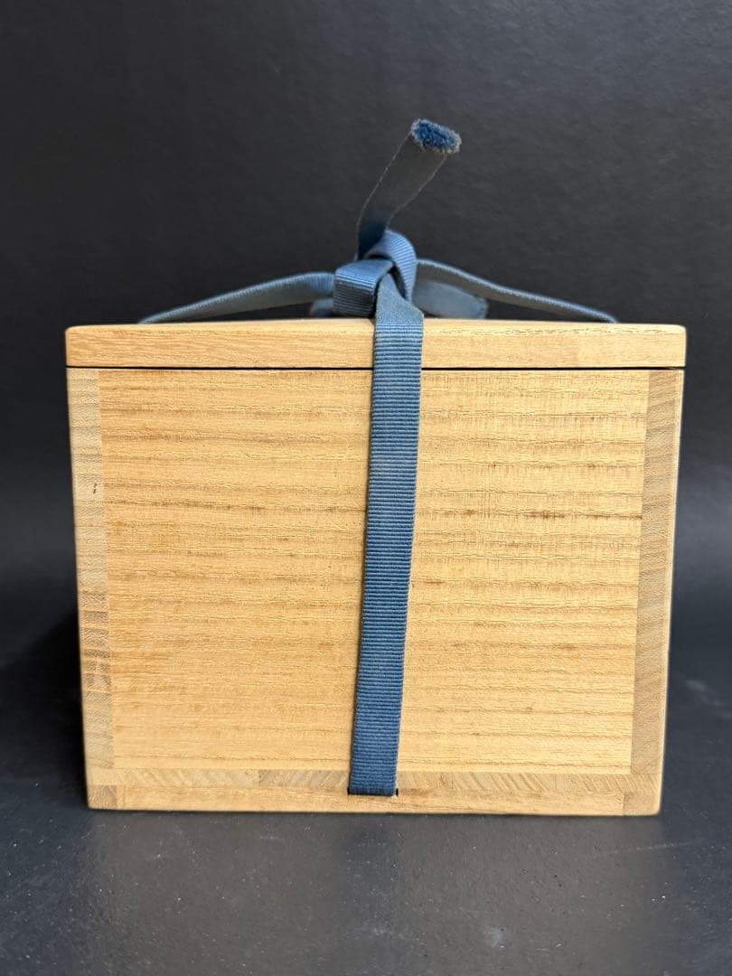 山本雄一 備前焼緋襷茶碗 共箱 緋襷 県重要無形文化財 - メルカリ