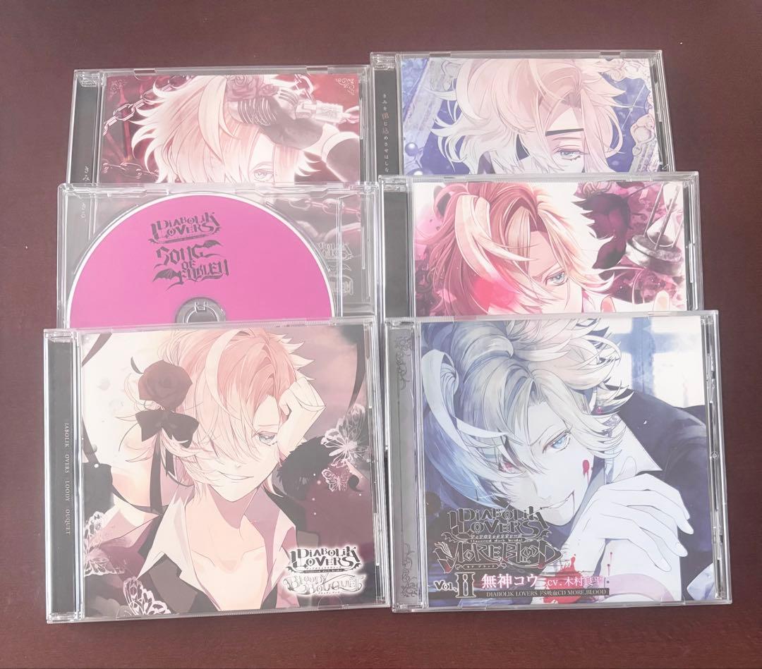 ディアラバ 無神コウ CD まとめ - メルカリ