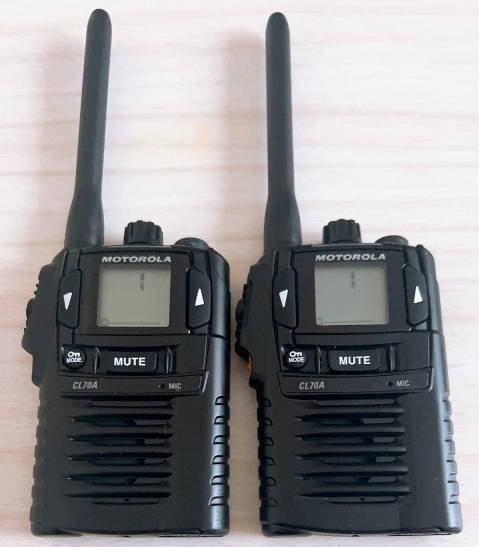 MOTOROLA CL70Aトランシーバー 収納ポーチ 2台セット - メルカリ
