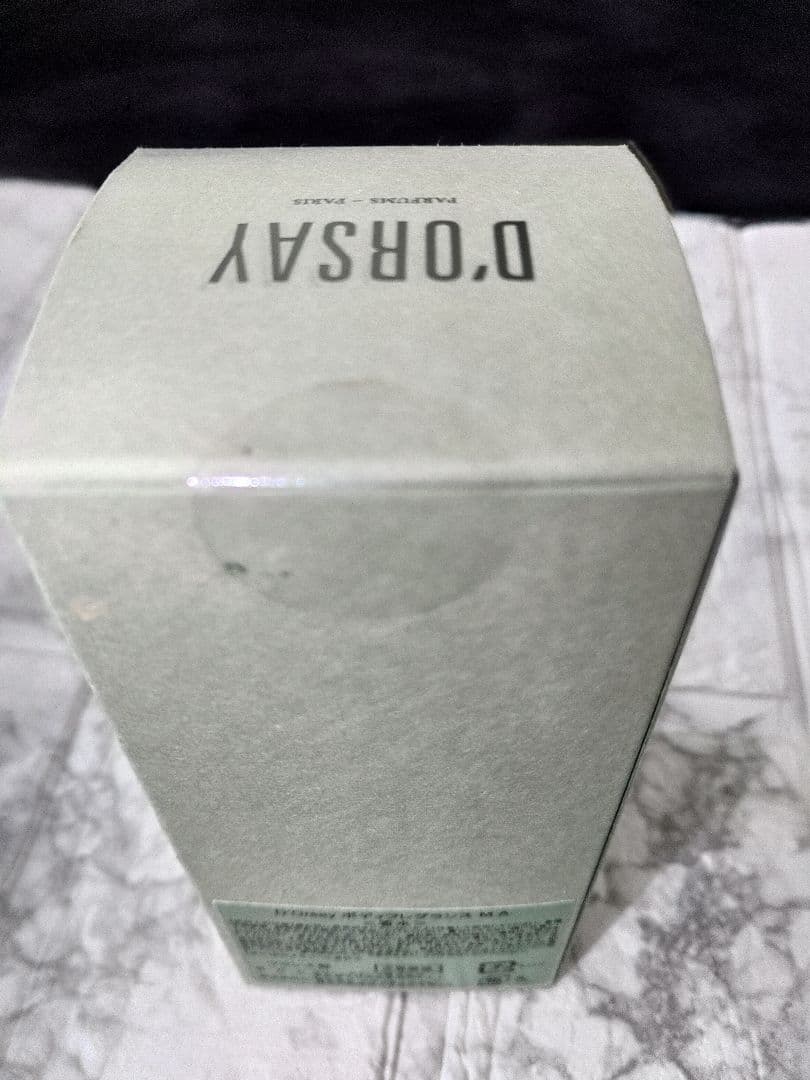 ドルセー 最高の自分 M.A.90ml