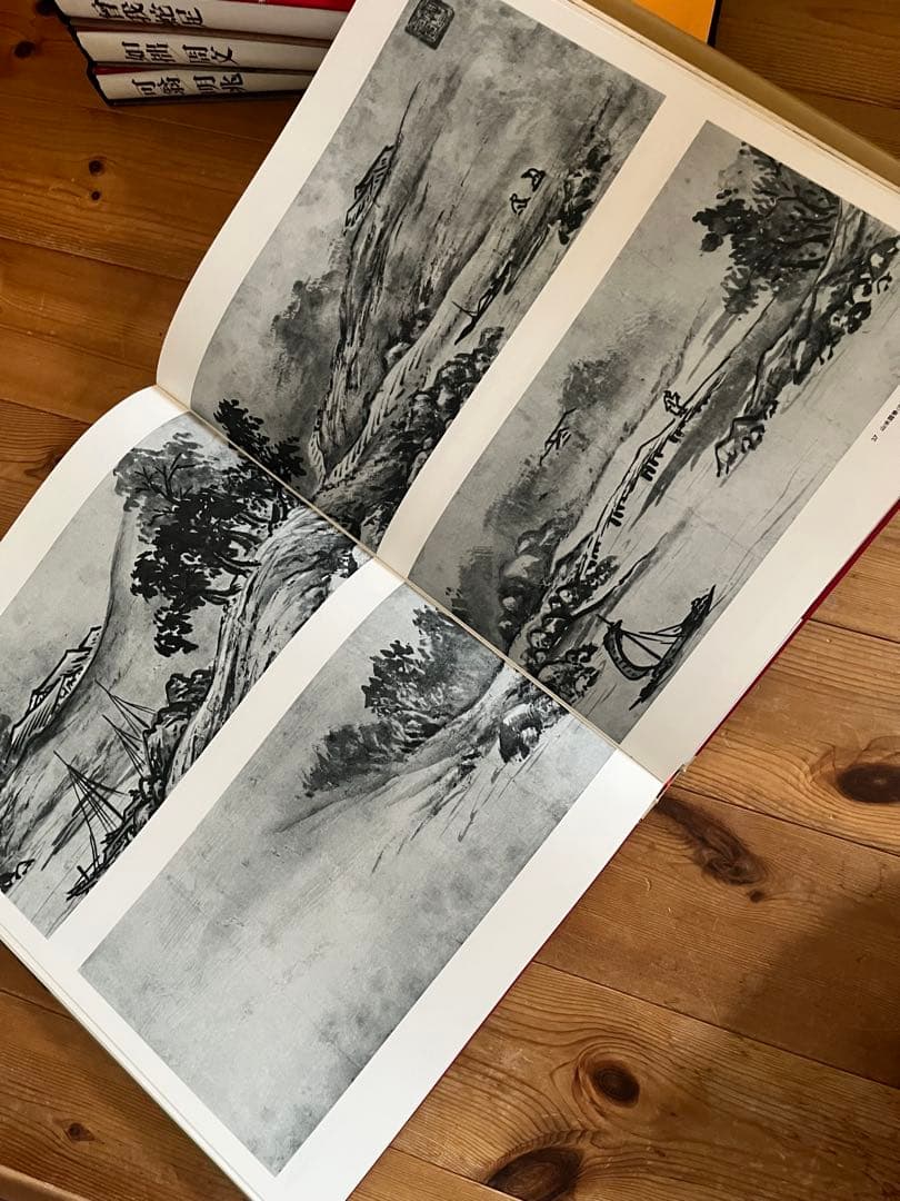 初版】日本美術絵画全集（全25巻）1巻〜4巻 - メルカリ