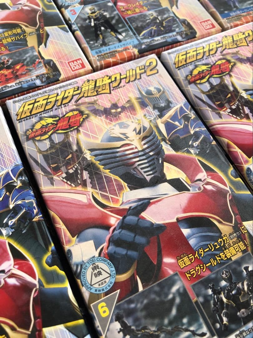 未開封】仮面ライダー龍騎ワールド2 全7種フルコンプ＋龍騎ワールド1