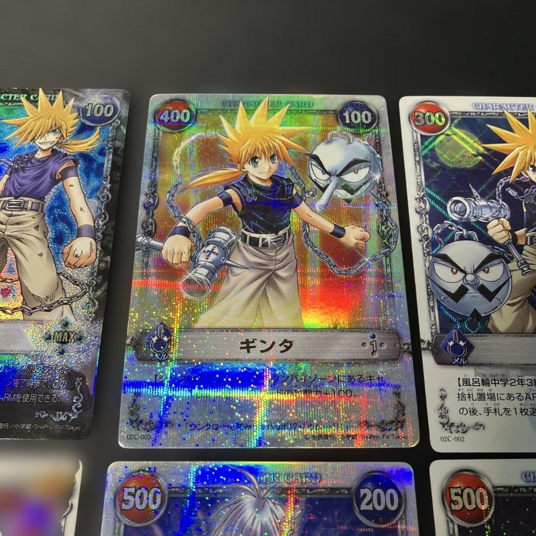 メルヘヴン カード AKT.9ギンタ マックスレア ファントム等 6枚セット