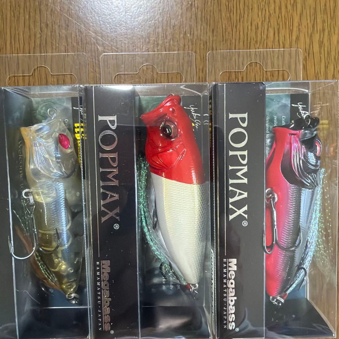 限定　メガバスMegabass POP MAX ルアー 3色セット Megabass（メガバス） POPMAX 限定カラー : 池袋タックルアイランド