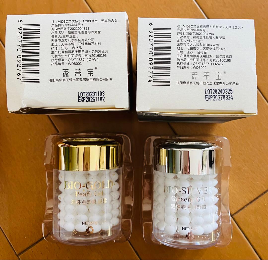 上海 真珠クリーム金&銀 新品 - メルカリ