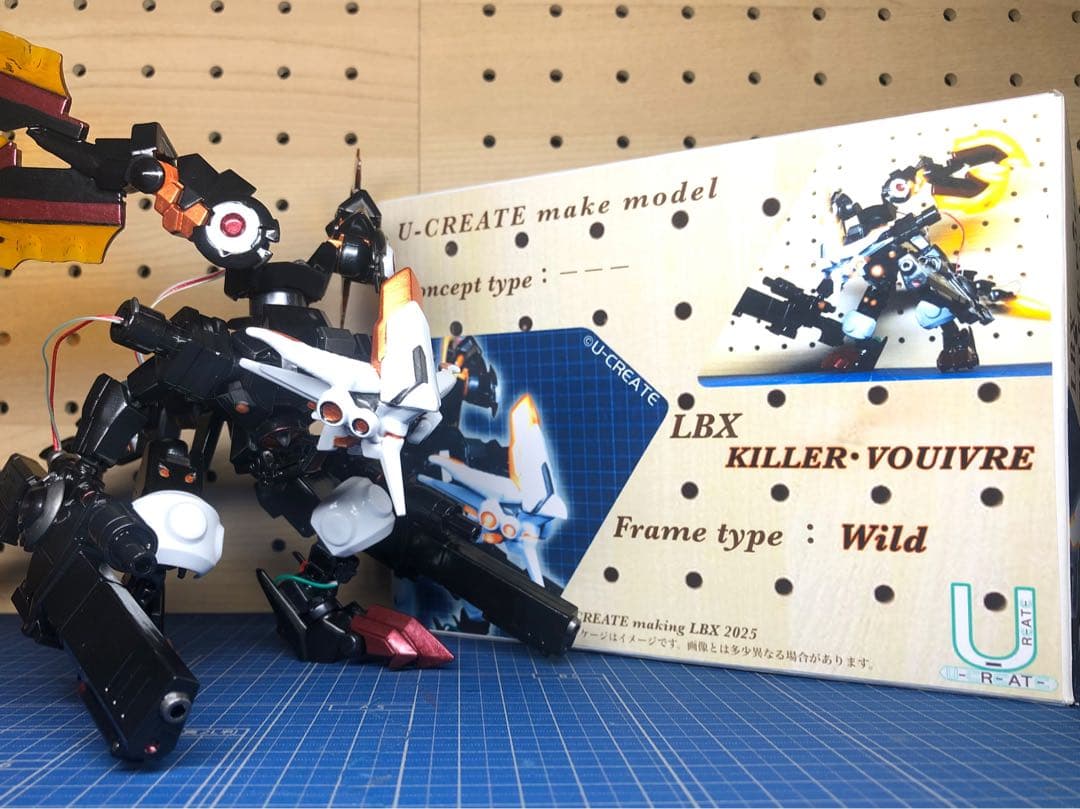 ダンボール戦機 LBXトライヴァイン改造機【匿名配送】 - メルカリ