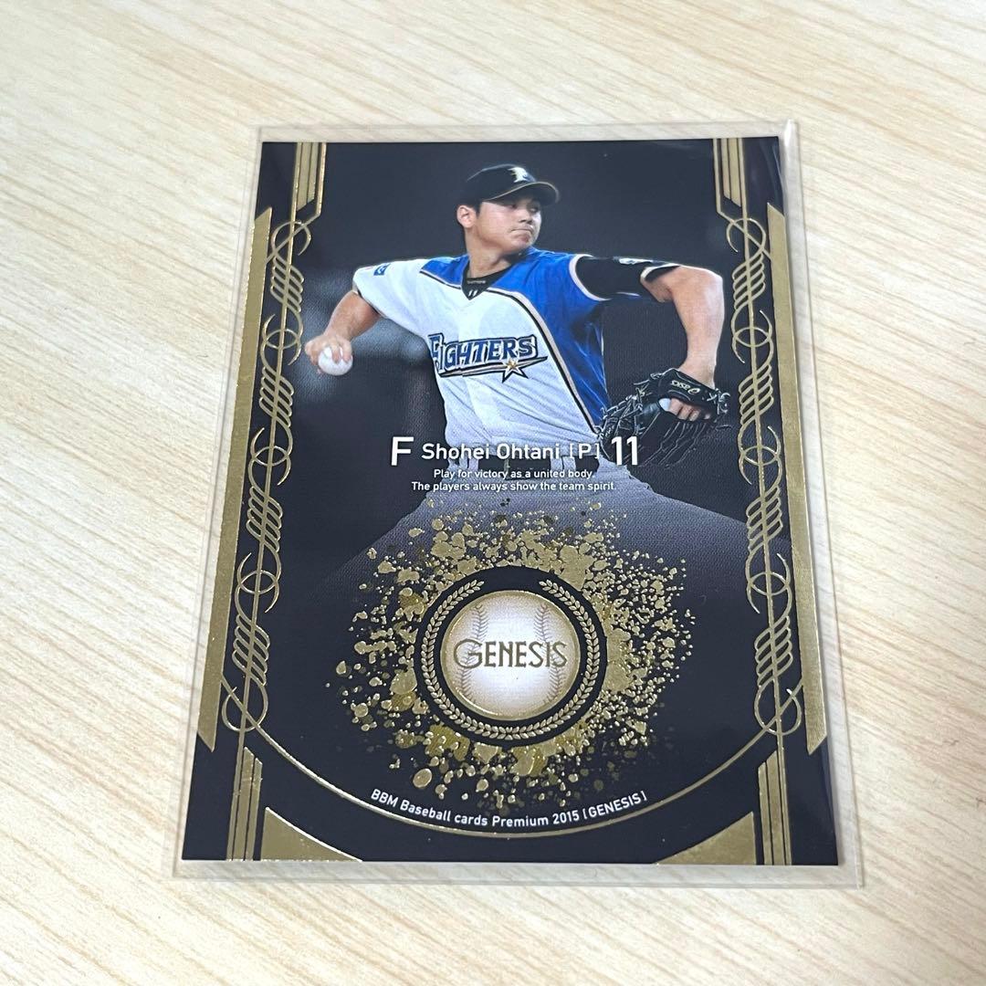 大谷翔平 BBM2015 GENESIS 日本ハム ドジャース - メルカリ