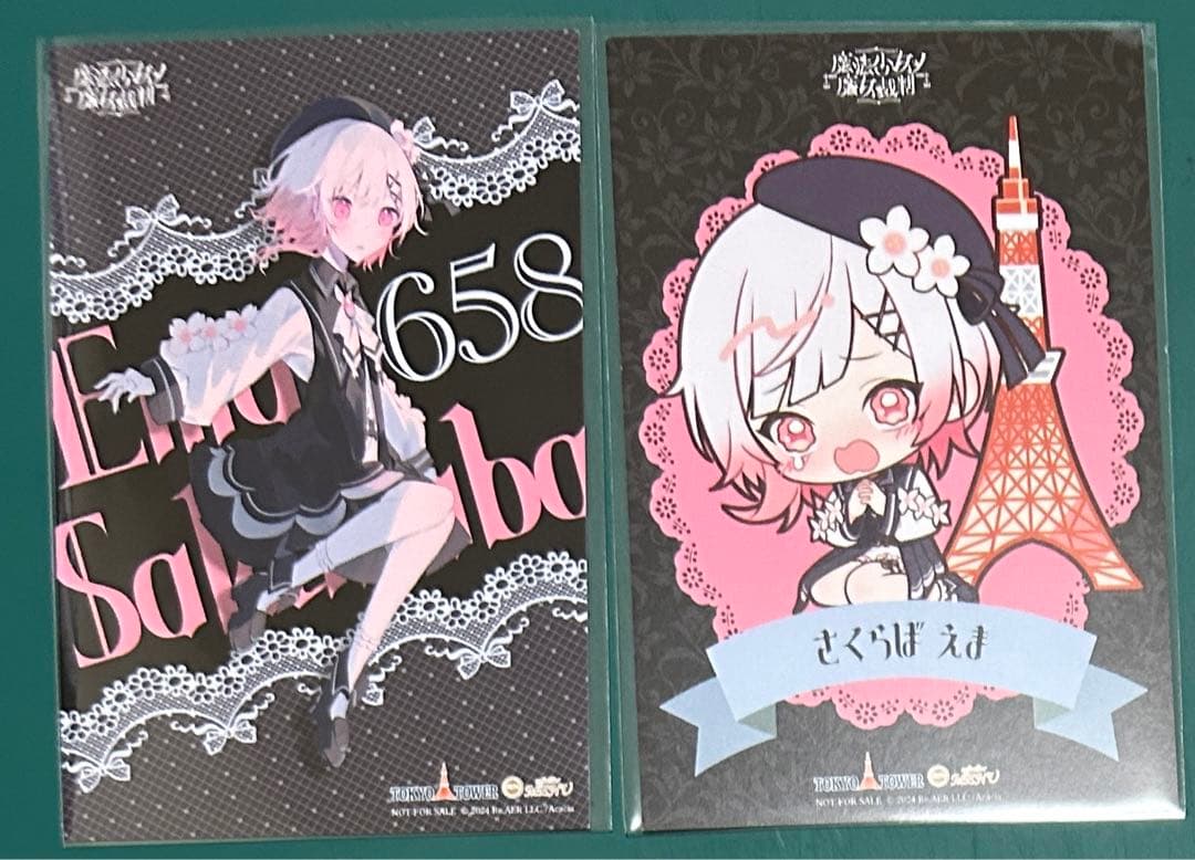 魔法少女ノ魔女裁判 桜庭エマ セット 東京タワー - メルカリ