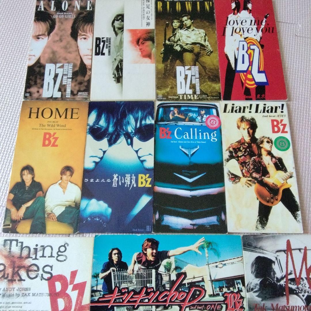 B'z シングルCD15枚コレクション/邦楽/ロック/80～90年代ポップス