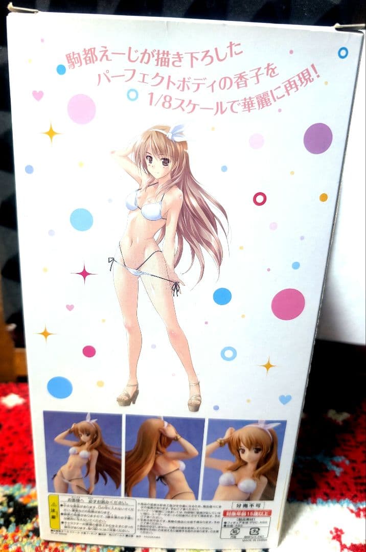 KADOKAWA ゴールデンタイム 加賀美茉莉 1/8フィギュア